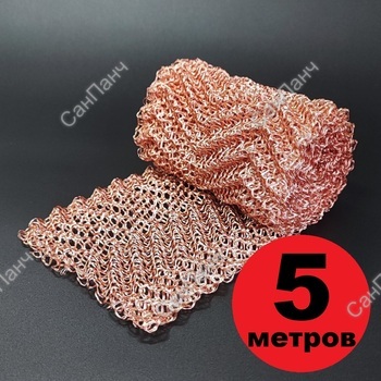РПН Панченкова 6 нитей медная 5 метров - Насадка Панченкова САНПАНЧ
